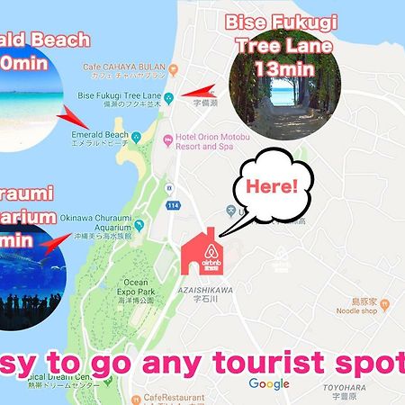 Sou Inn Motobu Ngoại thất bức ảnh