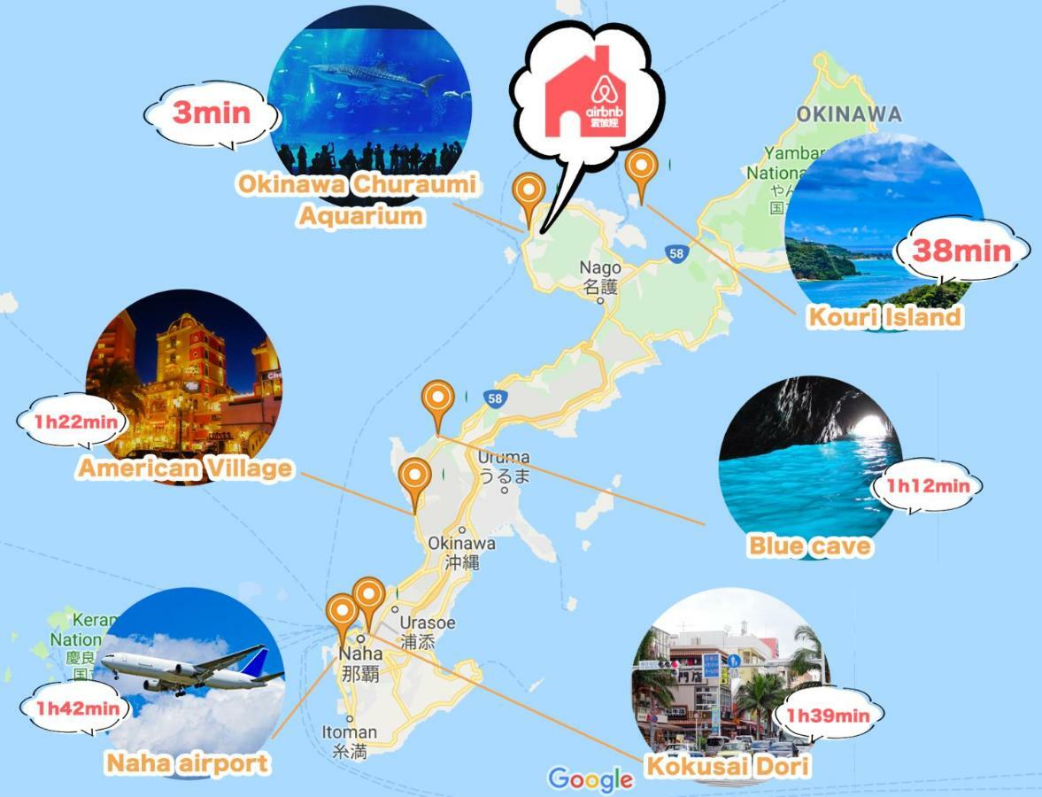 Sou Inn Motobu Ngoại thất bức ảnh